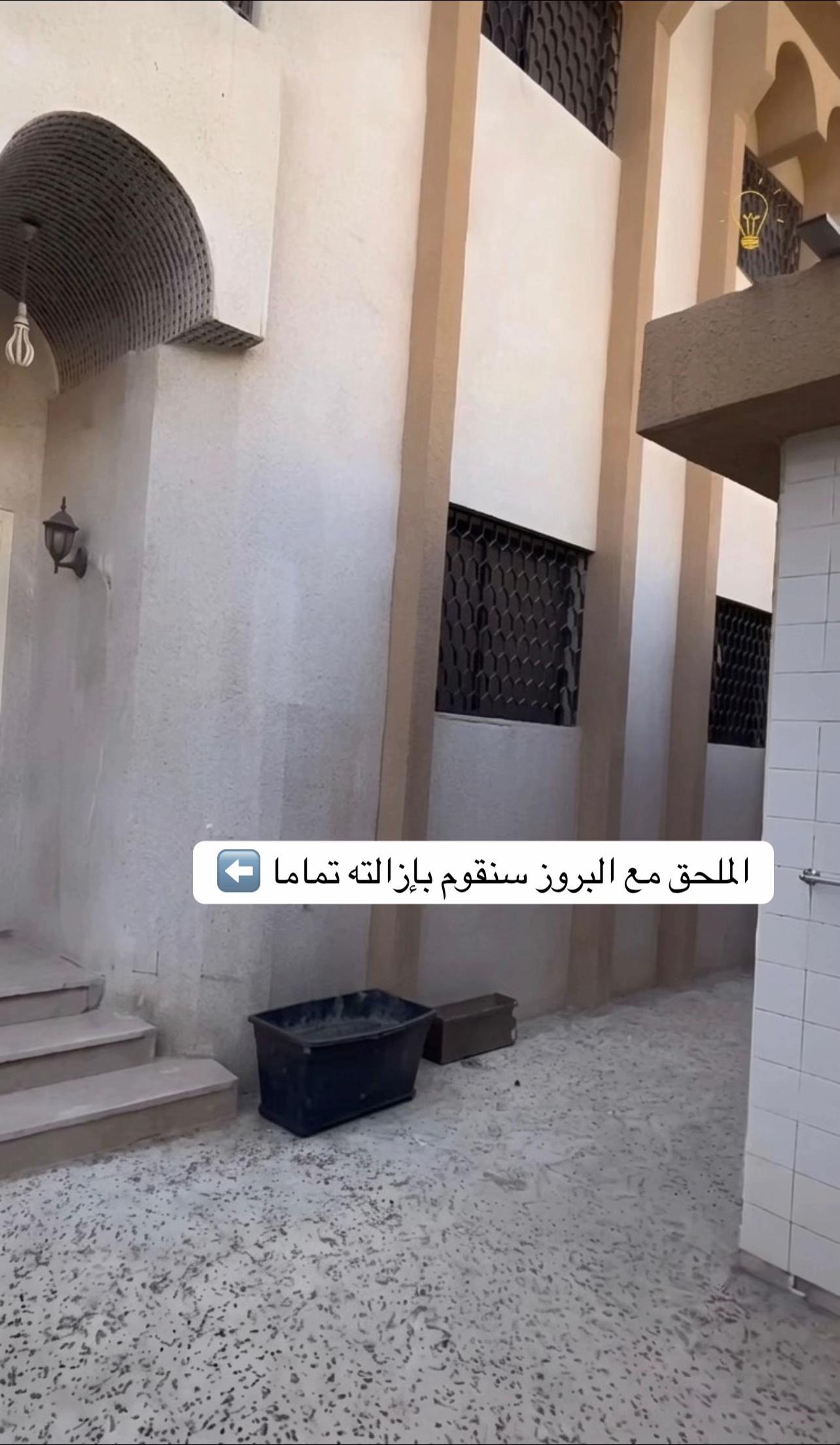 هياكل حديد للمظلات والخيام في جدة ومكة - نموذج عمل 4