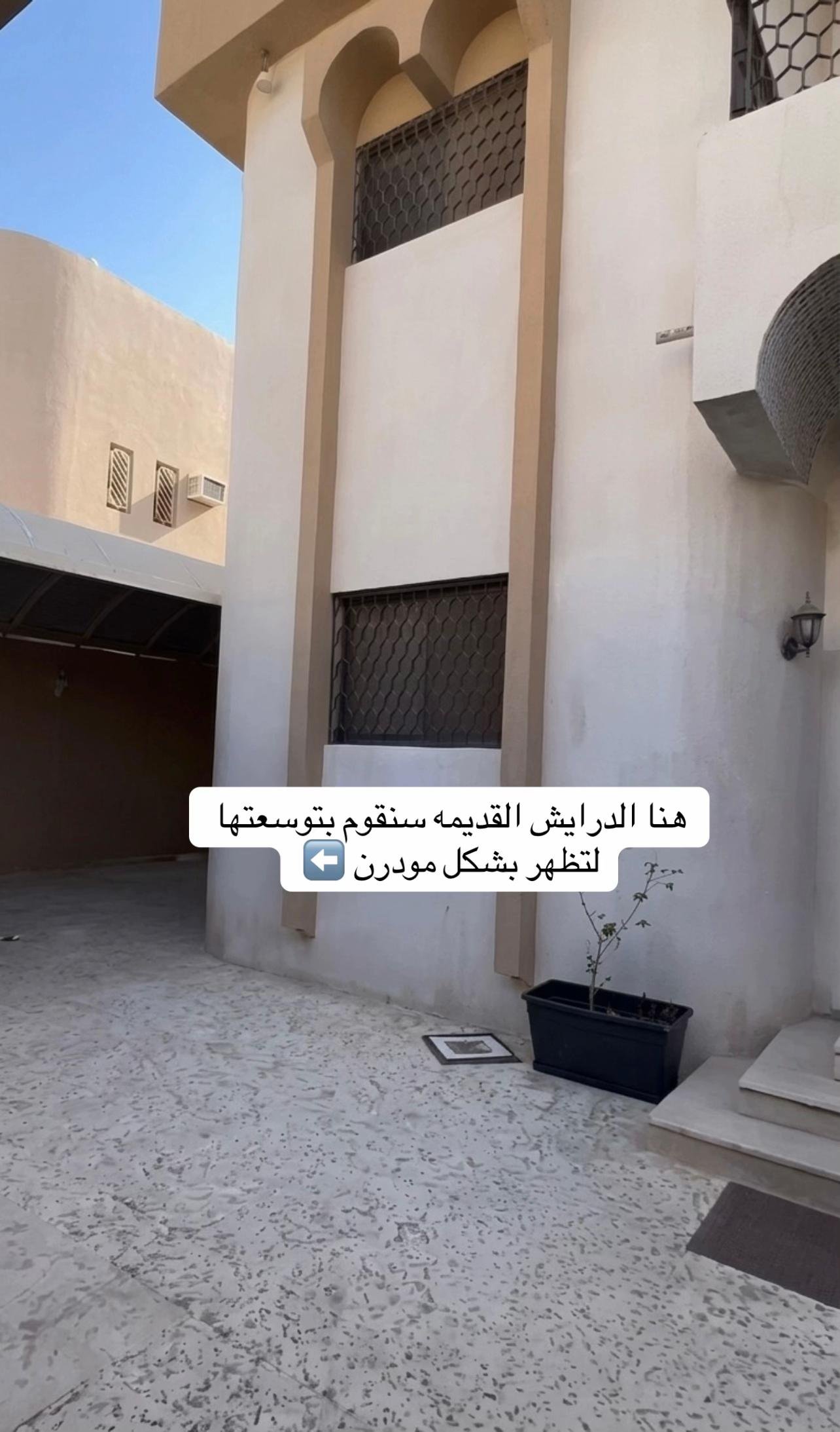 هياكل حديد للمظلات والخيام في جدة ومكة - نموذج عمل 11