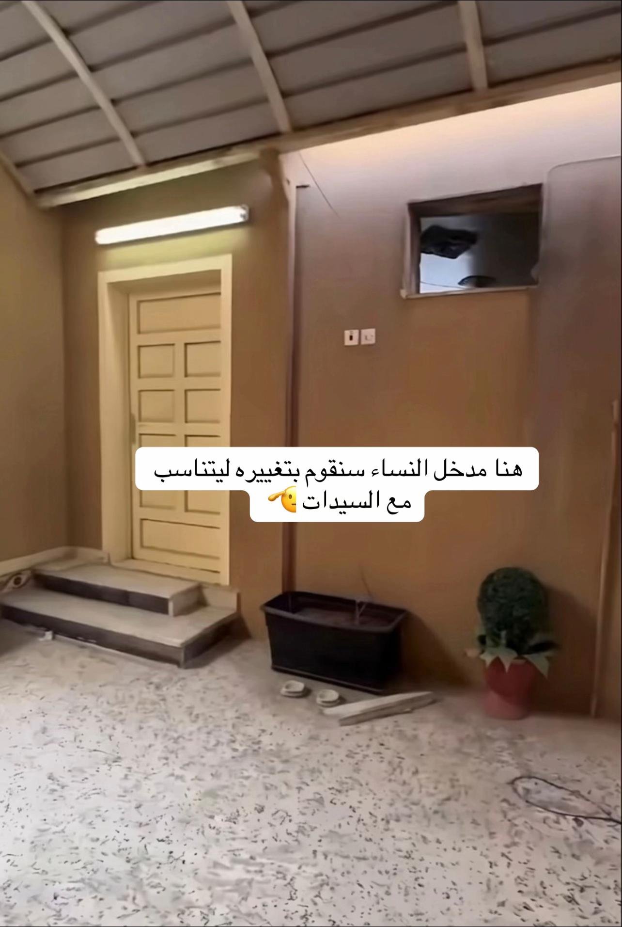 هياكل حديد للمظلات والخيام في جدة ومكة - نموذج عمل 12