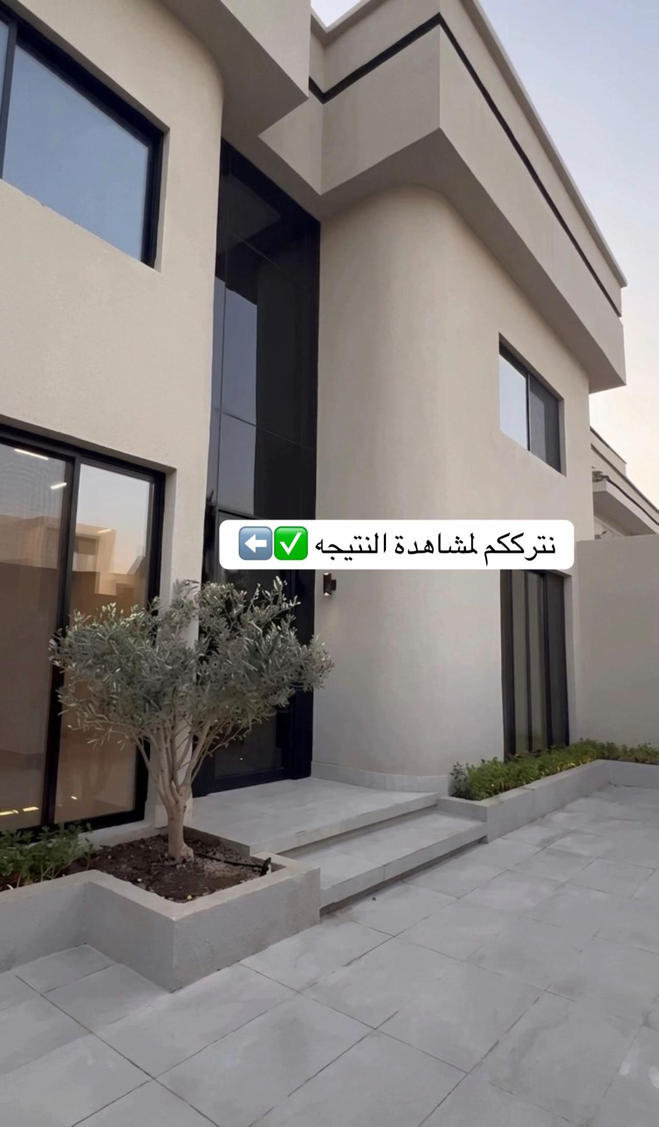 هياكل حديد للمظلات والخيام في جدة ومكة - نموذج عمل 5