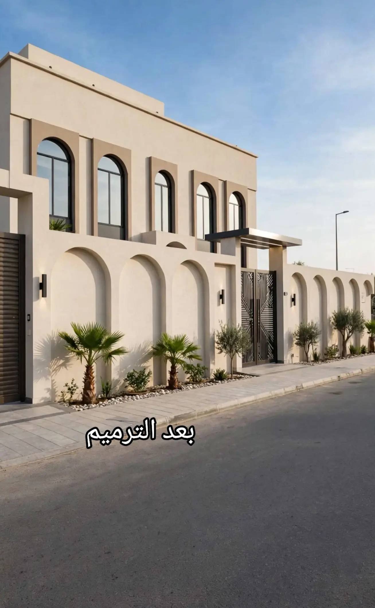 هياكل حديد للمظلات والخيام في جدة ومكة - نموذج عمل 2