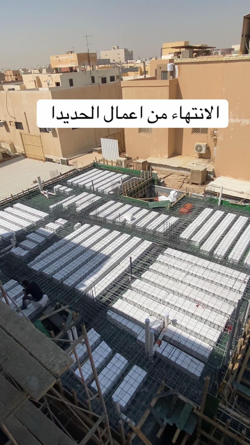 صيانة وإصلاح المظلات والخيام في جدة ومكة - نموذج عمل 10