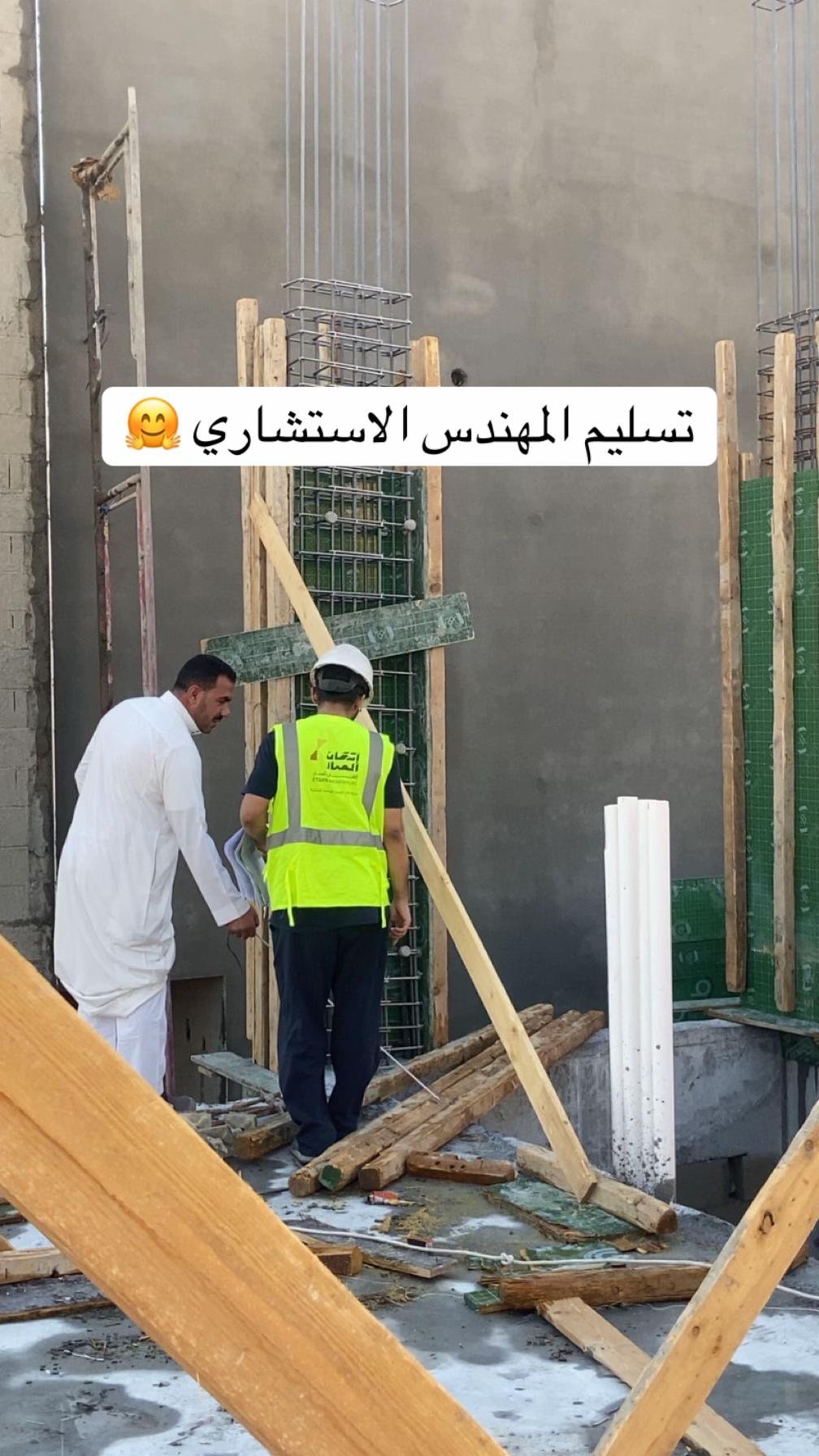 صيانة وإصلاح المظلات والخيام في جدة ومكة - نموذج عمل 5
