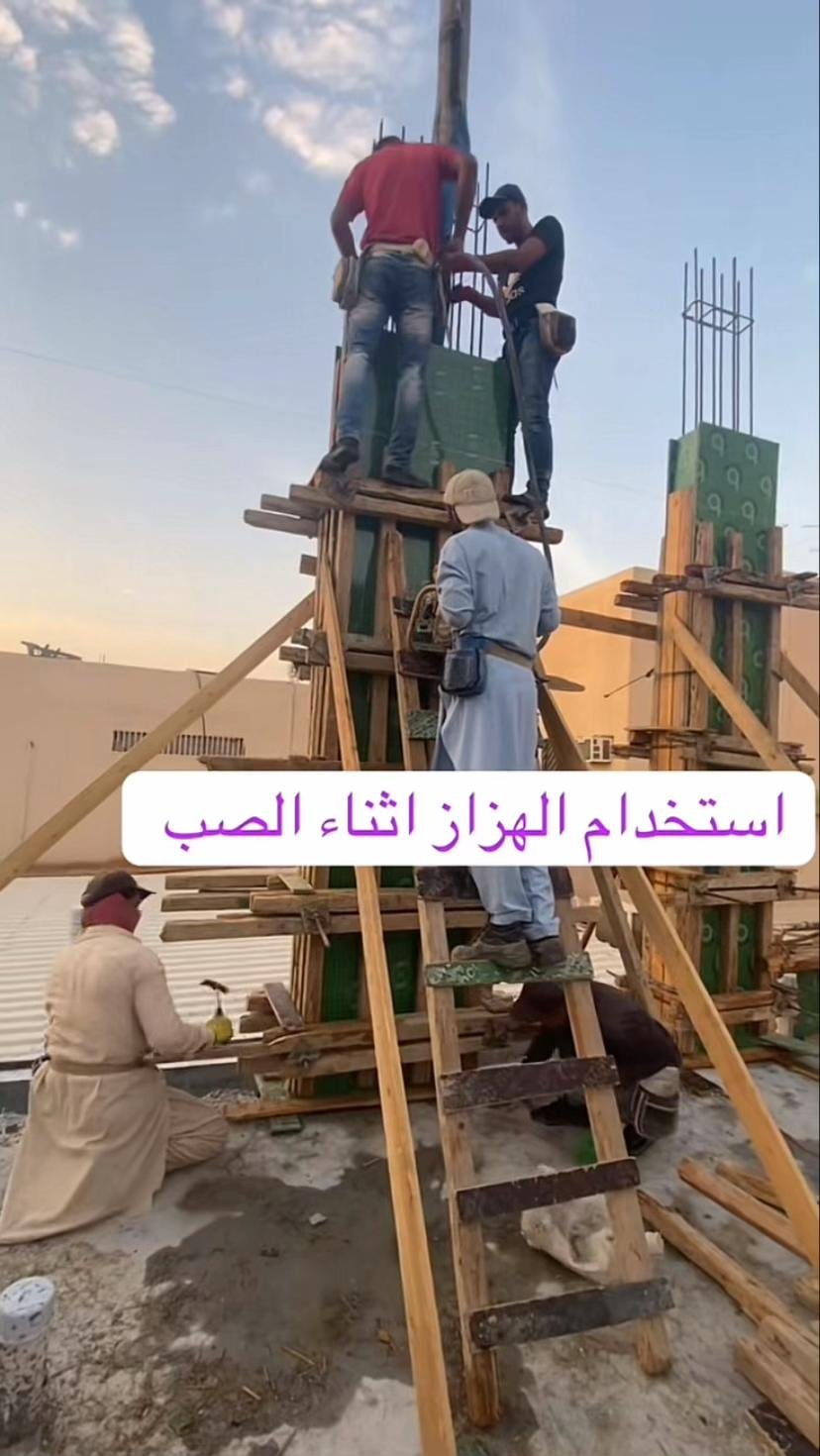 صيانة وإصلاح المظلات والخيام في جدة ومكة - نموذج عمل 7
